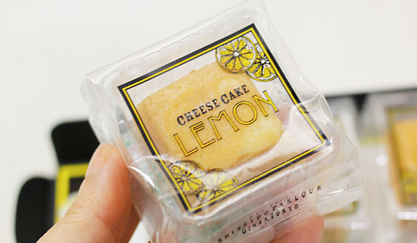 資生堂パーラー　夏のチーズケーキ　レモン
