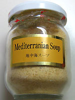 地中海スープ