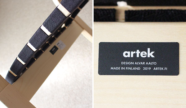 artekのシール