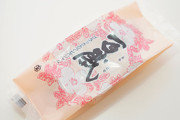 六花亭 百歳 焼き菓子