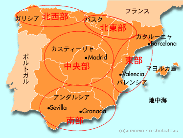 スペイン地図