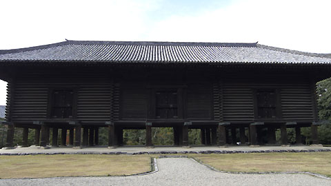 正倉院