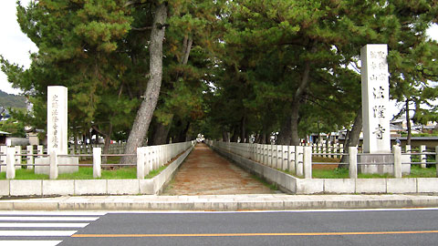 法隆寺参道