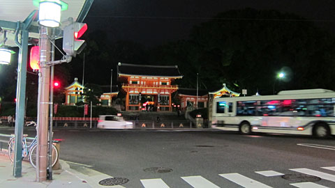 八坂神社