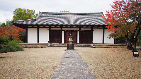 新薬師寺