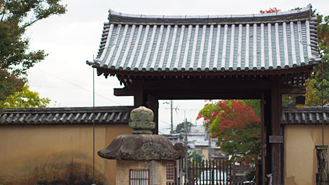 新薬師寺　南門