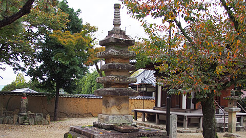 新薬師寺　五層石塔