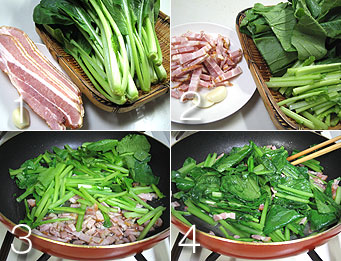 小松菜のベーコン炒めの作り方