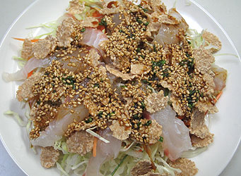 白身魚の中華風サラダ