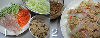 白身魚の中華風サラダの作り方